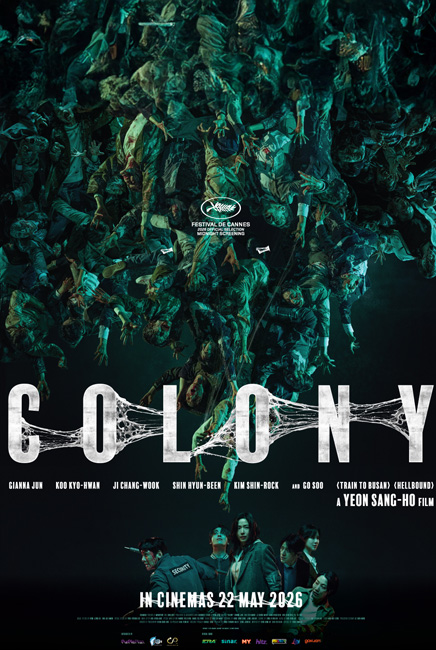 Official poster for Colony (2026)