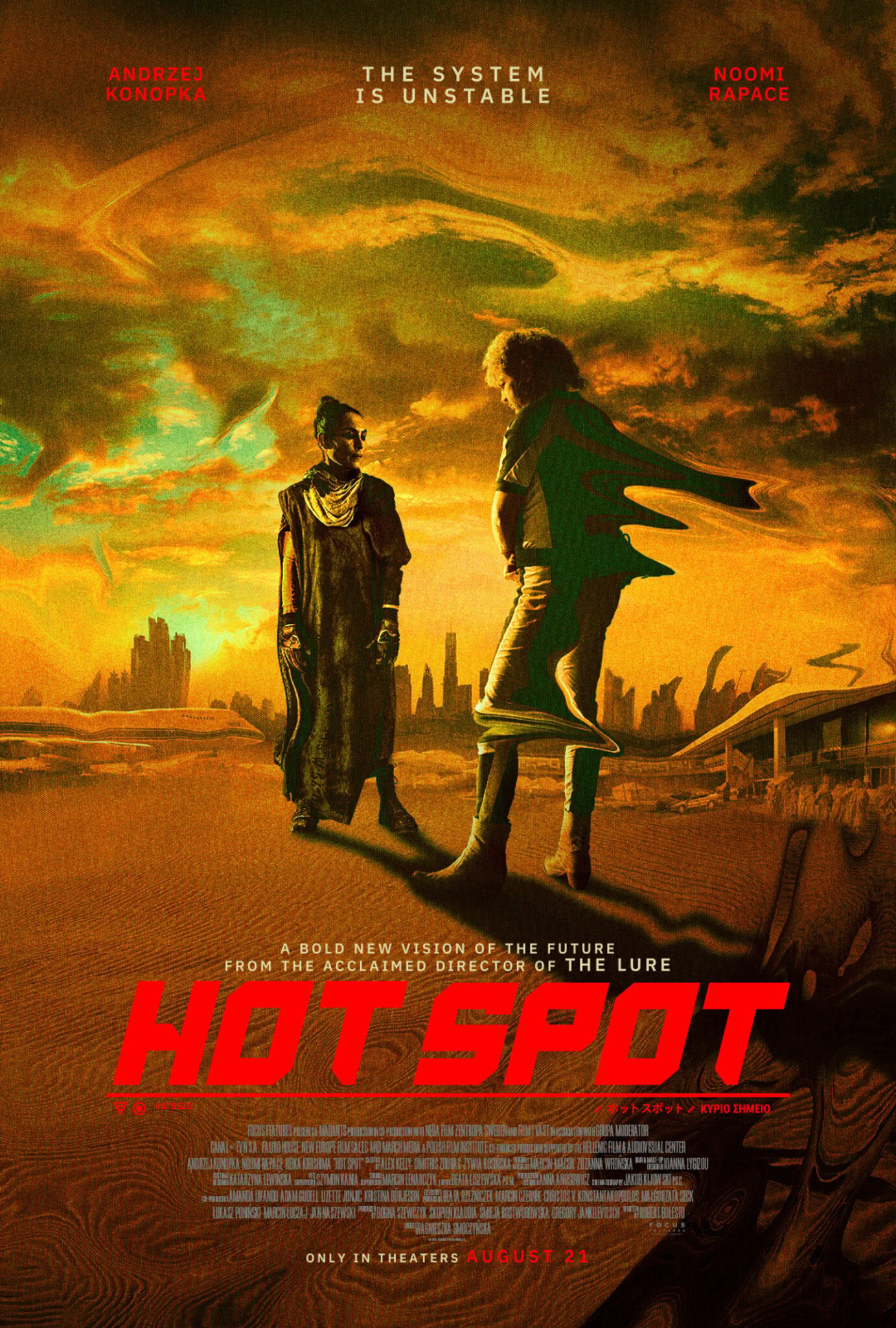 Official poster for Hot Spot (2026)