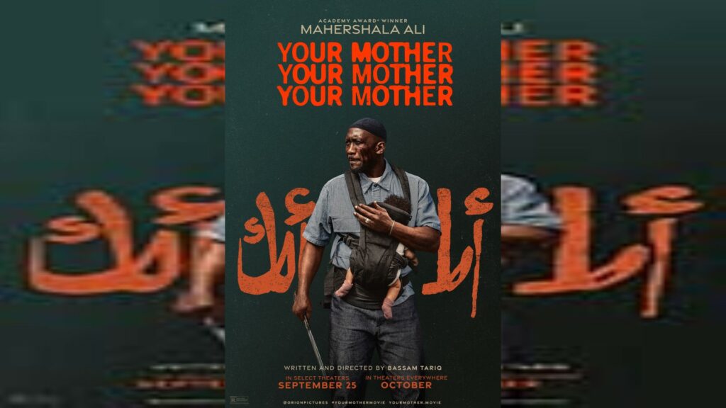 Official poster artwork for Your Mother Your Mother Your Mother, centred in a widescreen composition