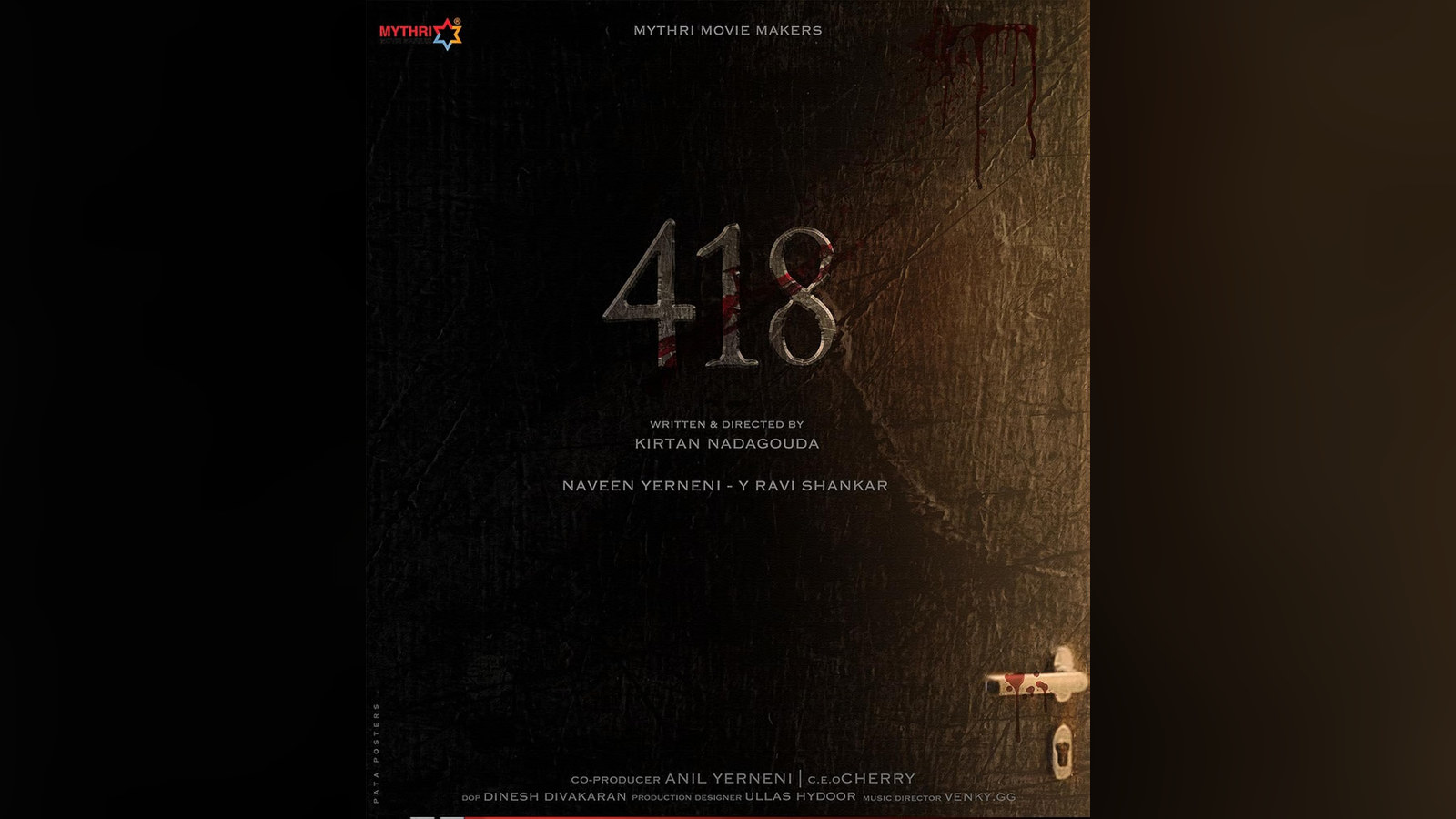 Official poster for 418