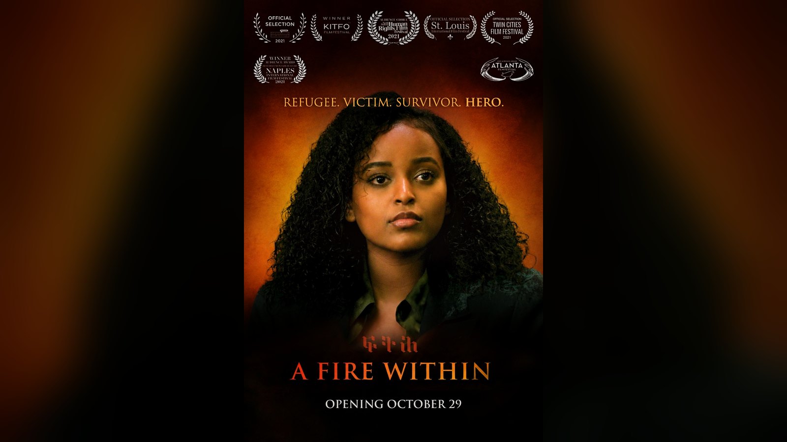 Official poster for A Fire Within