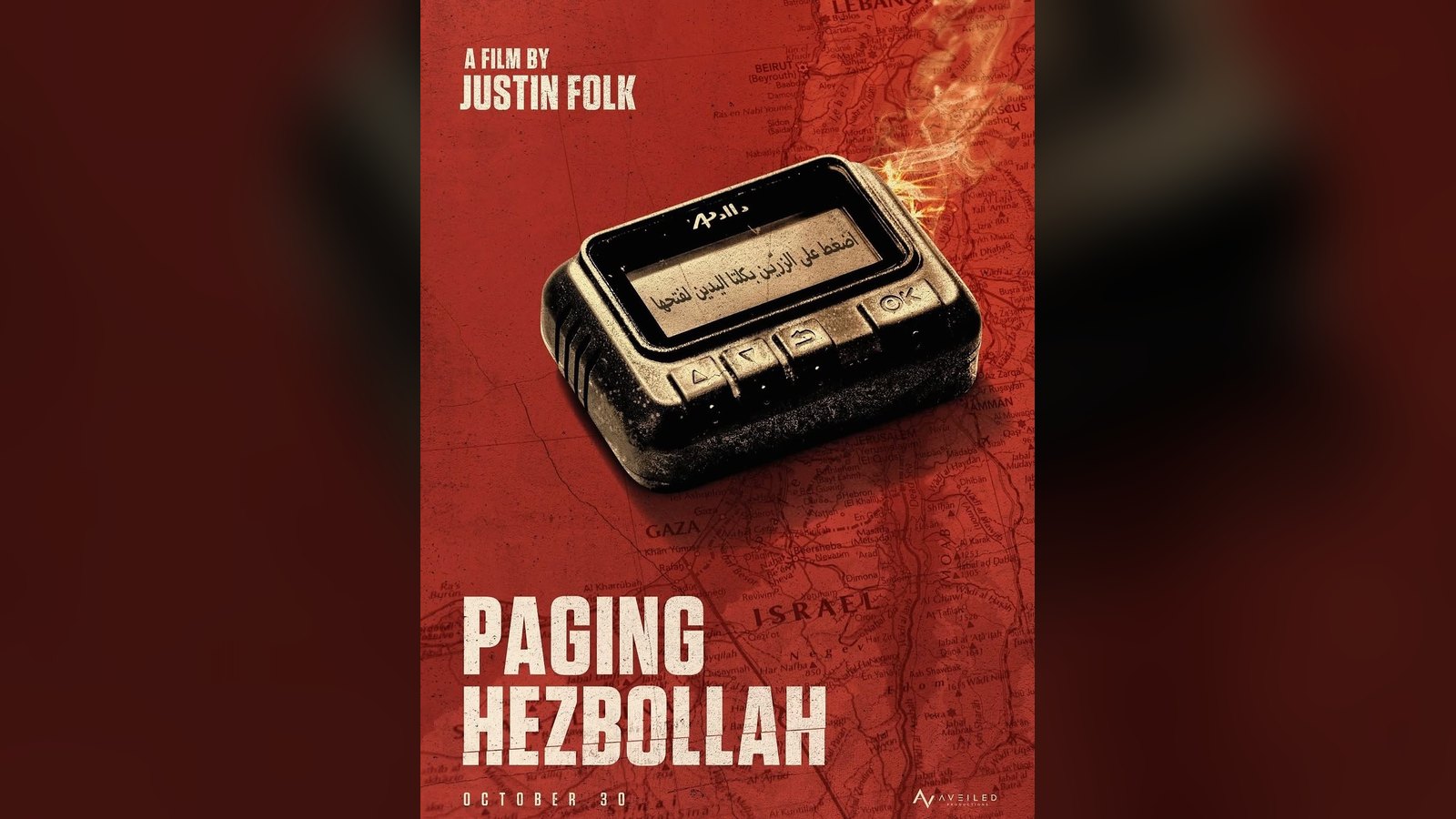 Official poster for Paging Hezbollah