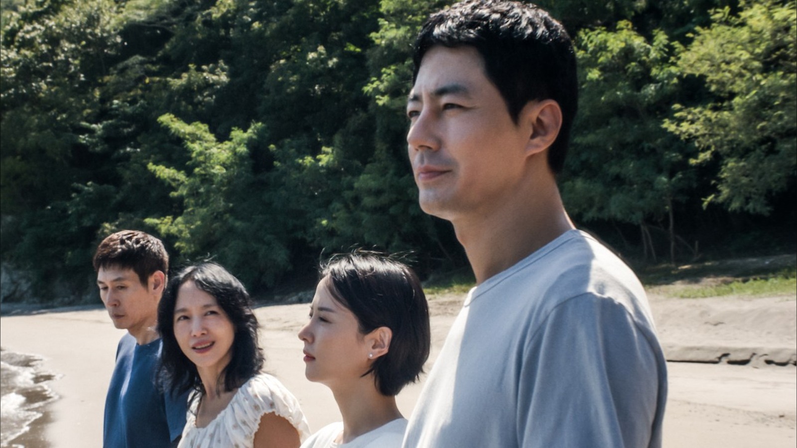 Possible Love official still