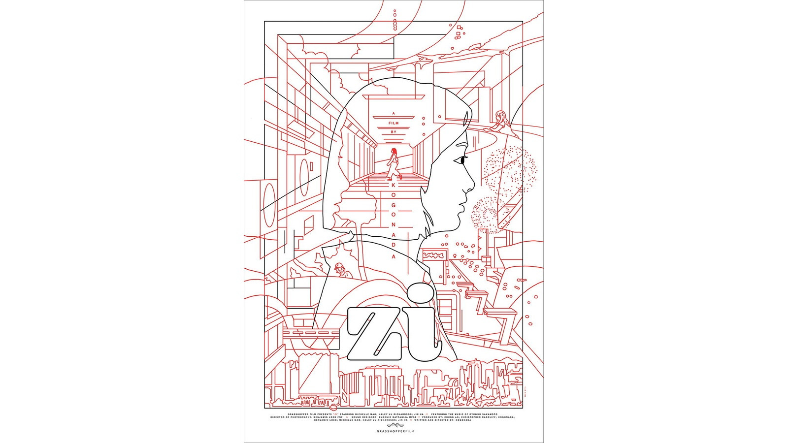 Official zi poster: a red and black line drawing of a young woman’s profile filled with Hong Kong streets, walkways and skyline, with the title zi in large letters